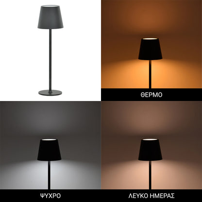 Brave Ι pakoworld LED touch table lamp rechargeable in black color D11.5x37cm