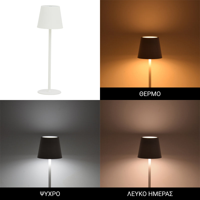 Brave Ι pakoworld LED touch table lamp rechargeable in white color D11.5x37cm