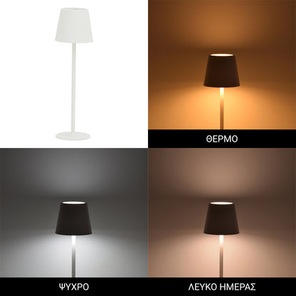 Brave Ι pakoworld LED touch table lamp rechargeable in white color D11.5x37cm