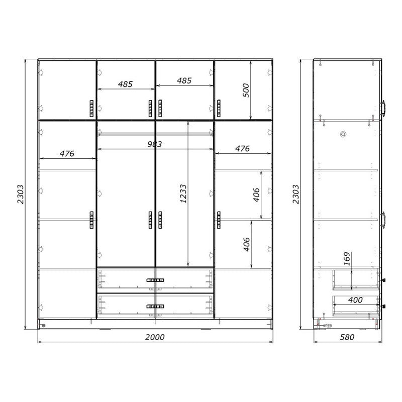 Royal four-leaf wardrobe with drawers in sonoma shade 200x58x230cm