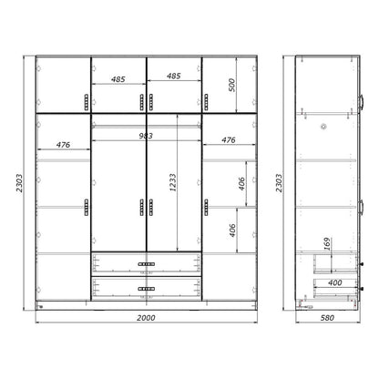 Royal four-leaf wardrobe with drawers in sonoma shade 200x58x230cm