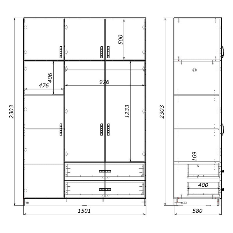 Three-leaf wardrobe with drawers Royal in sonoma shade 150x58x230cm