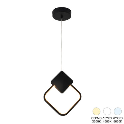 Ceiling luminaire led Gardio I metal in black color 23x2x23cm