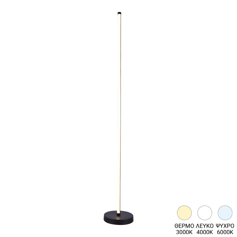 Floor lamp Topelia led metal in black color D20x140cm