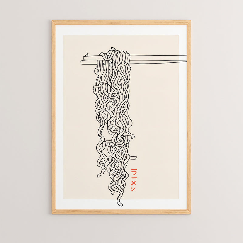 Wall art in frame Sed with digital print 33x1.5x48cm