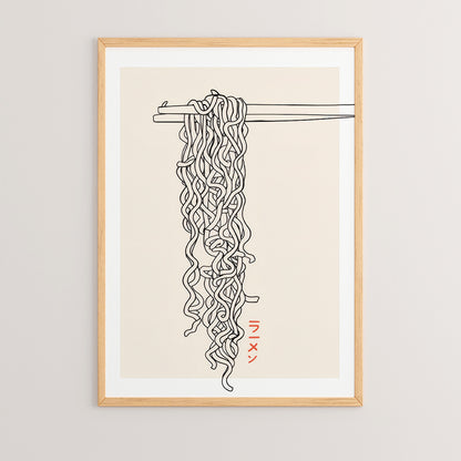 Wall art in frame Sed with digital print 33x1.5x48cm