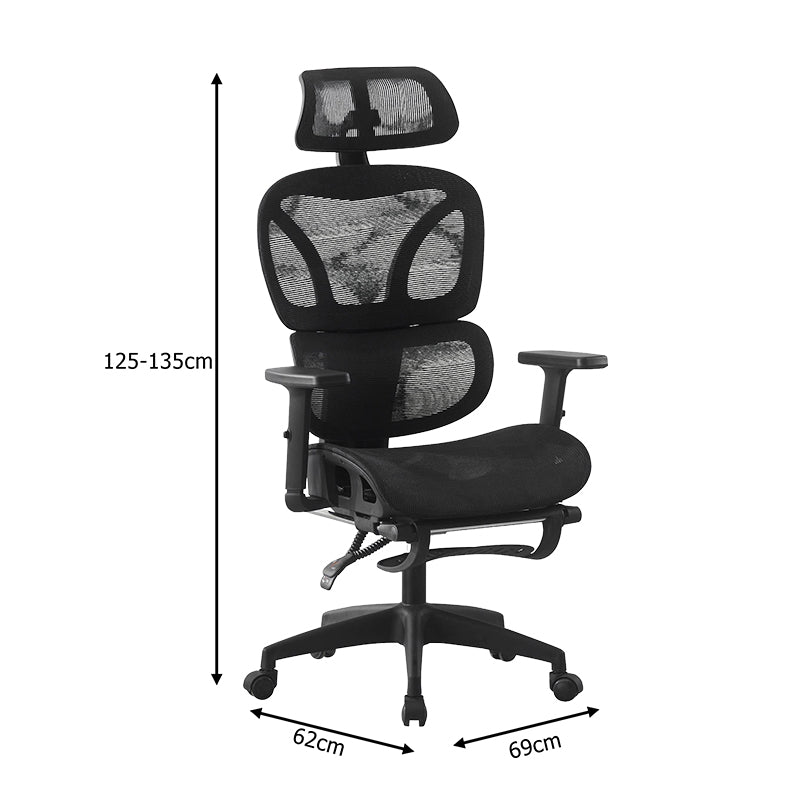 Manager's office chair with footrest Corus mesh black 62x69x125-135cm