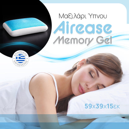 Airease memory gel pillow 59x39x15cm