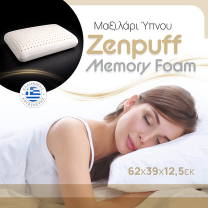 Zenpuff memory foam pillow 62x39x12.5cm